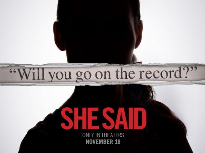 Hollywood movie is coming on the first case of 'She Said' Me Too, which was the first case? | 'शी सेड' #MeToo च्या पहिल्या केसवर येतोय हॉलिवूड चित्रपट, कोणती होती ती पहिली केस ? Hollywood movie is coming on the first case of 'She Said' Me Too, which was the first case? | 'शी सेड' #MeToo च्या पहिल्या केसवर येतोय हॉलिवूड चित्रपट, कोणती होती ती पहिली केस ?