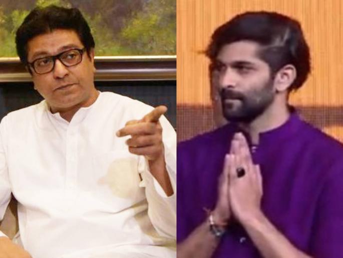 amit thackeray will taking responsibilities in bmc election 2021 | 'राज'पुत्र अमित ठाकरे 'इन अॅक्शन'!, मुंबई महापालिका निवडणुकीसाठी 'या' भागाची जबाबदारी स्वीकारली amit thackeray will taking responsibilities in bmc election 2021 | 'राज'पुत्र अमित ठाकरे 'इन अॅक्शन'!, मुंबई महापालिका निवडणुकीसाठी 'या' भागाची जबाबदारी स्वीकारली