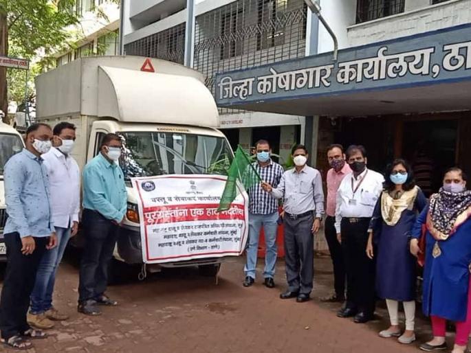 Goods and Services Tax Gazette Officers Contribute to Floods in the District | वस्तू-सेवा कर राजपत्रीत अधिकार्यांकडून जिल्ह्यातील पूरग्रस्थाना हातभार Goods and Services Tax Gazette Officers Contribute to Floods in the District | वस्तू-सेवा कर राजपत्रीत अधिकार्यांकडून जिल्ह्यातील पूरग्रस्थाना हातभार