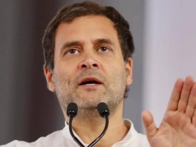 Congress leader Rahul Gandhi Twitter account temporarily suspended | Rahul Gandhi: काँग्रेस नेते राहुल गांधी यांचं ट्विटर अकाऊंट तात्त्पुरतं सस्पेंड! नेमकं कारण काय? Congress leader Rahul Gandhi Twitter account temporarily suspended | Rahul Gandhi: काँग्रेस नेते राहुल गांधी यांचं ट्विटर अकाऊंट तात्त्पुरतं सस्पेंड! नेमकं कारण काय?