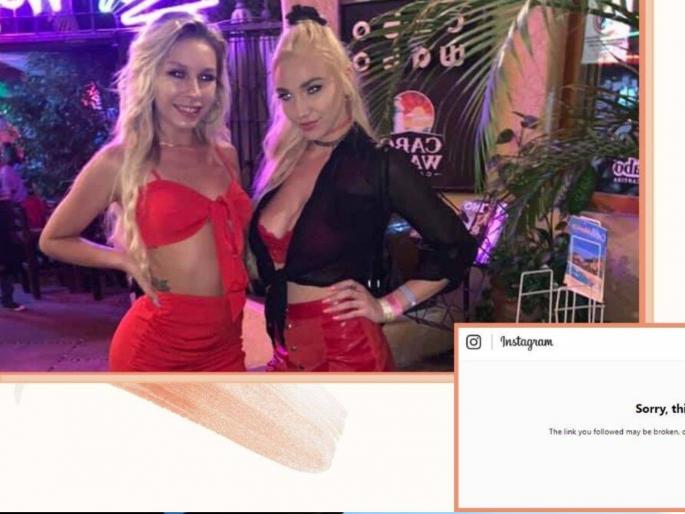 porn star banned from Instagram after intimacy joke on CEO | 'इन्स्टाग्राम'च्या 'CEO'बाबतचा अश्लील विनोद 'पॉर्न स्टार'ला भोवला; अकाऊंट केलं बॅन porn star banned from Instagram after intimacy joke on CEO | 'इन्स्टाग्राम'च्या 'CEO'बाबतचा अश्लील विनोद 'पॉर्न स्टार'ला भोवला; अकाऊंट केलं बॅन