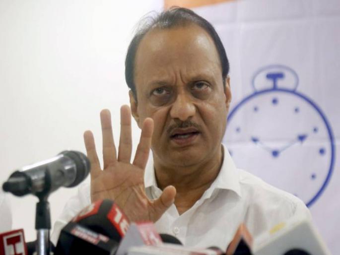 the action not taken purposefully says deputy cm ajit pawar on suspension of 12 bjp mlas | ...तर भाजपचे १२ नव्हे, १८ आमदार निलंबित झाले असते; अजित पवारांनी स्पष्टच सांगितलं the action not taken purposefully says deputy cm ajit pawar on suspension of 12 bjp mlas | ...तर भाजपचे १२ नव्हे, १८ आमदार निलंबित झाले असते; अजित पवारांनी स्पष्टच सांगितलं