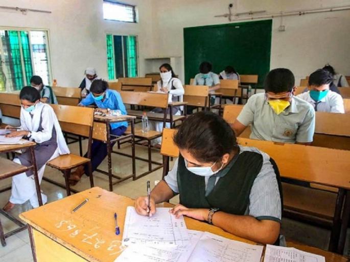 Schools for class eight to twelve will start from July 15 in corona free areas of the state | शाळांची घंटा वाजणार! राज्यातील कोविडमुक्त भागात इयत्ता आठवी ते बारावीच्या शाळा १५ जुलैपासून सुरू होणार Schools for class eight to twelve will start from July 15 in corona free areas of the state | शाळांची घंटा वाजणार! राज्यातील कोविडमुक्त भागात इयत्ता आठवी ते बारावीच्या शाळा १५ जुलैपासून सुरू होणार