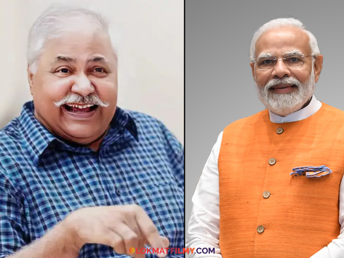 FWICE requests PM to confer Padma Shri posthumously on late actorSatish Shah Fwice Urges Pm Narendra Modi To Honour Padma Shri On Late Actor Satish Shah | "दिवंगत अभिनेते सतीश शाह यांना मरणोत्तर पद्मश्री पुरस्कार द्यावा", FWICE ची पंतप्रधानांना विनंती FWICE requests PM to confer Padma Shri posthumously on late actorSatish Shah Fwice Urges Pm Narendra Modi To Honour Padma Shri On Late Actor Satish Shah | "दिवंगत अभिनेते सतीश शाह यांना मरणोत्तर पद्मश्री पुरस्कार द्यावा", FWICE ची पंतप्रधानांना विनंती