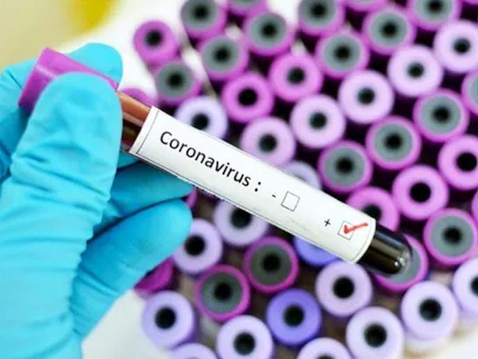 Two corona patients found in Sangli | सांगलीत कोरोनाचे दोन रूग्ण आढळले Two corona patients found in Sangli | सांगलीत कोरोनाचे दोन रूग्ण आढळले