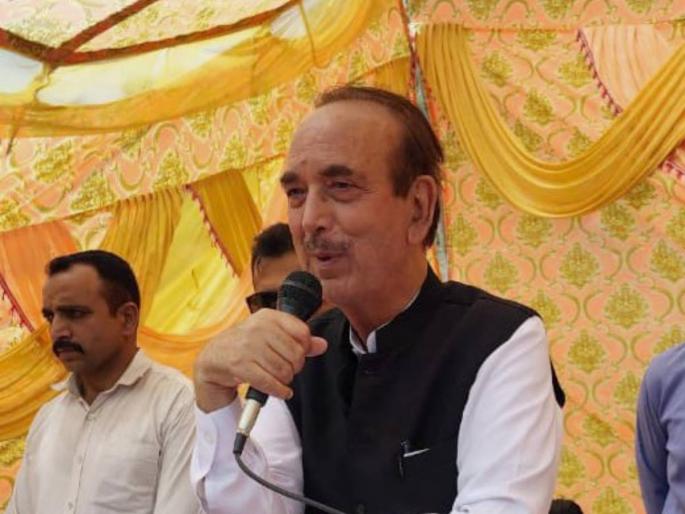 Hindu religion is elder than Islam and many Muslims were born Hindu says Ghulam Nabi Azad in Kashmir | हिंदू धर्म इस्लामपेक्षाही जुना, सध्याचे मुस्लीम आधी हिंदूच होते- गुलाम नबी आझाद (VIDEO) Hindu religion is elder than Islam and many Muslims were born Hindu says Ghulam Nabi Azad in Kashmir | हिंदू धर्म इस्लामपेक्षाही जुना, सध्याचे मुस्लीम आधी हिंदूच होते- गुलाम नबी आझाद (VIDEO)