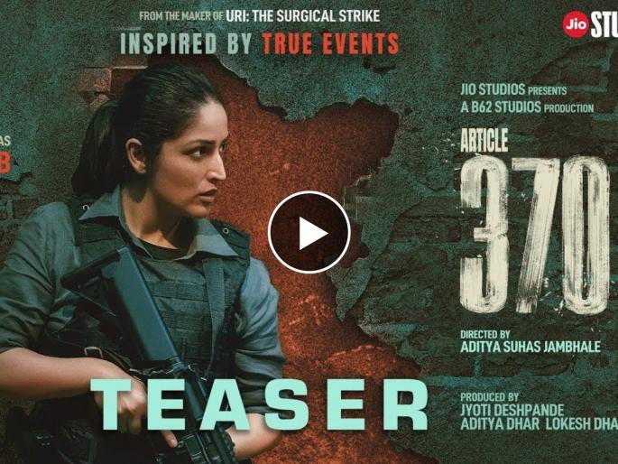 Yami Gautam, Priyamani & Vaibhav Tatwawadi to star in action-packed political drama 'Article 370' Teaser out | यामी गौतमच्या 'आर्टिकल 370' टीझरमध्ये दिसली मराठमोळ्या अभिनेत्याची झलक Yami Gautam, Priyamani & Vaibhav Tatwawadi to star in action-packed political drama 'Article 370' Teaser out | यामी गौतमच्या 'आर्टिकल 370' टीझरमध्ये दिसली मराठमोळ्या अभिनेत्याची झलक