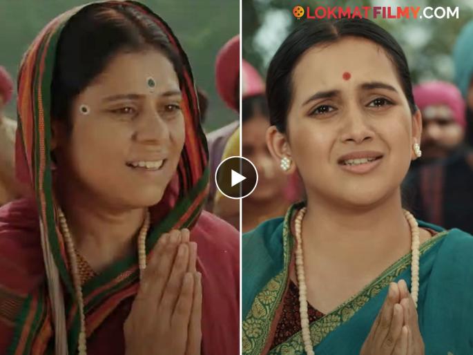 new teaser of Sant Dnyaneshwaranchi Muktai movie is out aai kuthe kay karte fame ashvini | 'संत ज्ञानेश्वरांची मुक्ताई' सिनेमाचा नवीन टीझर भेटीला, 'आई कुठे..' फेम अश्विनी महांगडेची खास भूमिका