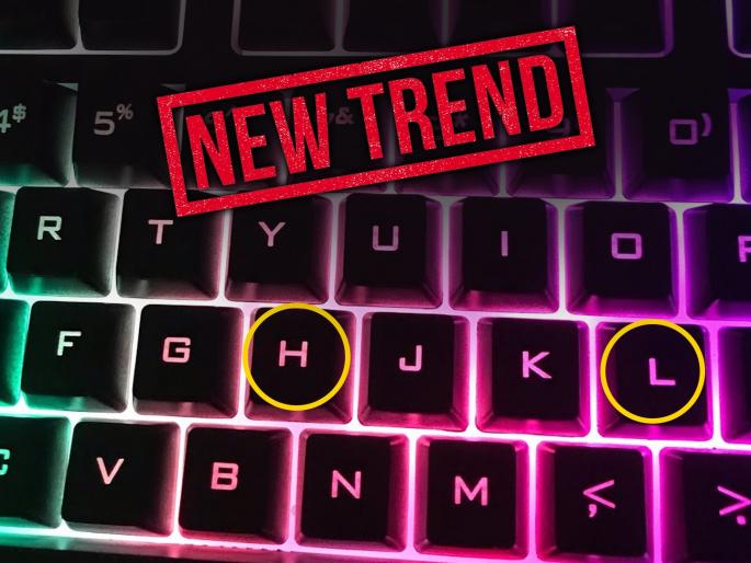 the viral trending meme on social media look between on your keyboard know about all the information | सोशल मीडियावर Look Between... On keyboard हा ट्रेंड आला कुठून? व्हायरल मीममध्ये नेमकं दडलंय काय, जाणून घ्या the viral trending meme on social media look between on your keyboard know about all the information | सोशल मीडियावर Look Between... On keyboard हा ट्रेंड आला कुठून? व्हायरल मीममध्ये नेमकं दडलंय काय, जाणून घ्या