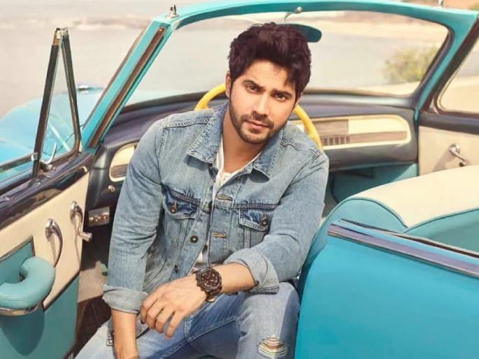 HBD Varun Dhawan : Varun Dhawan net worth is Rs 381 crore : sea-facing flat in Mumbai to collection of luxurious cars | HBD Varun Dhawan : कोट्यवधींच्या संपत्तीचा मालक आहे वरुण धवन; किती आहे नेटवर्थ? HBD Varun Dhawan : Varun Dhawan net worth is Rs 381 crore : sea-facing flat in Mumbai to collection of luxurious cars | HBD Varun Dhawan : कोट्यवधींच्या संपत्तीचा मालक आहे वरुण धवन; किती आहे नेटवर्थ?