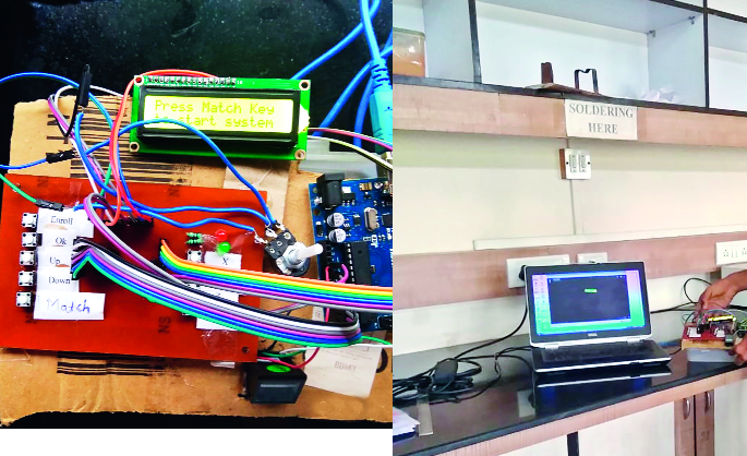 Biometric polling machine; Attend bogus voting: - Research on Mallikarjun Bhise of Shivaji University | बायोमेट्रिक मतदान यंत्र; बोगस मतदानाला आळा-: शिवाजी विद्यापीठातील मल्लिकार्जुन भिसे याचे संशोधन