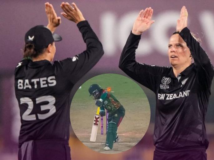 ICC Womens World Cup 2025 NZ W vs BAN W 11th Match New Zealand Women Won By 100 Runs Against Bangladesh Women Brooke Halliday | NZ W vs BAN W: अखेर वर्ल्ड चॅम्पियन न्यूझीलंडनं भोपळा फोडला! बांगलादेशचा १०० धावांनी उडवला धुव्वा