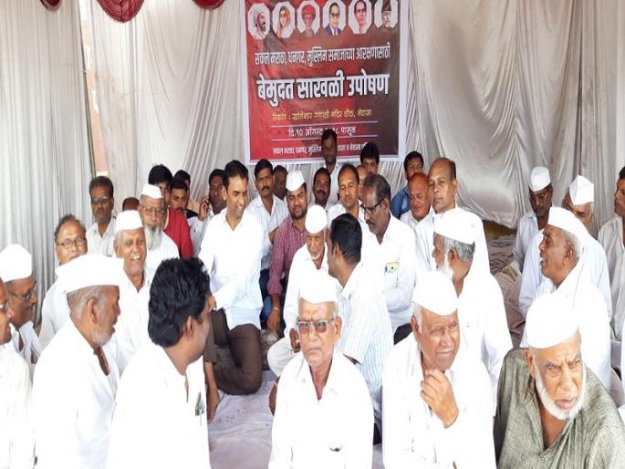 Maratha Reservation: Resignation of President and Vice President of Bahirwadi Society in Nevasa Taluka | मराठा आरक्षण : नेवासा तालुक्यातील बहिरवाडी सोसायटीच्या अध्यक्ष व उपाध्यक्षांचे राजीनामे Maratha Reservation: Resignation of President and Vice President of Bahirwadi Society in Nevasa Taluka | मराठा आरक्षण : नेवासा तालुक्यातील बहिरवाडी सोसायटीच्या अध्यक्ष व उपाध्यक्षांचे राजीनामे