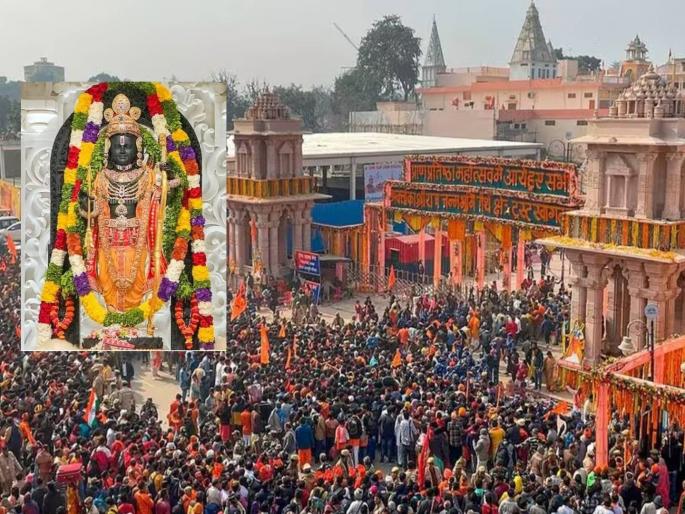 A donation of Rs 3-17 crore was collected in Ayodhya on the first day, 7-5 lakh devotees visited Ram Lal in two days | अयोध्येत पहिल्याच दिवशी जमा झाली 3.17 कोटी रुपयांची देणगी, दोन दिवसांत 7.5 लाख भक्तांनी घेतलं रामललांचं दर्शन A donation of Rs 3-17 crore was collected in Ayodhya on the first day, 7-5 lakh devotees visited Ram Lal in two days | अयोध्येत पहिल्याच दिवशी जमा झाली 3.17 कोटी रुपयांची देणगी, दोन दिवसांत 7.5 लाख भक्तांनी घेतलं रामललांचं दर्शन