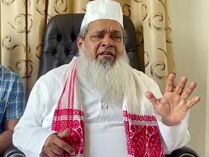 No strength only one child could be born aiudf chief badruddin Ajmal's controversial statement about the Congress leader rakibul hussain cm himanta biswa sarma on kids and marriage ucc news | ताकदच नाही..., फक्त एकच मूल जन्माला घालू शकले! काँग्रेस नेत्याबद्दल अजमल यांचं वादग्रस्त विधान No strength only one child could be born aiudf chief badruddin Ajmal's controversial statement about the Congress leader rakibul hussain cm himanta biswa sarma on kids and marriage ucc news | ताकदच नाही..., फक्त एकच मूल जन्माला घालू शकले! काँग्रेस नेत्याबद्दल अजमल यांचं वादग्रस्त विधान