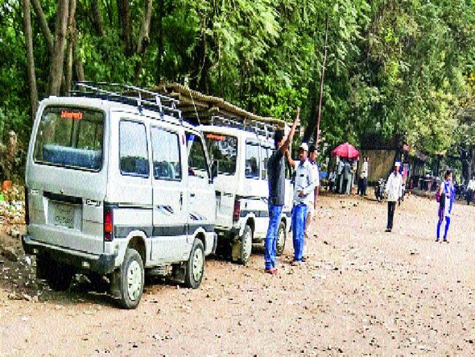 Sexually exploited girls have problems, Walchandnagar type | अश्लील गाण्यांचा विद्यार्थिनींना त्रास, वालचंदनगरचा प्रकार Sexually exploited girls have problems, Walchandnagar type | अश्लील गाण्यांचा विद्यार्थिनींना त्रास, वालचंदनगरचा प्रकार