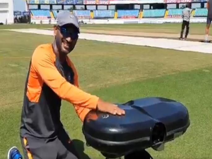 IND vs WI: Did you see a new member of Indian cricket team? | IND vs WI : भारतीय क्रिकेट संघाचा नवा भिडू पाहिलात का?