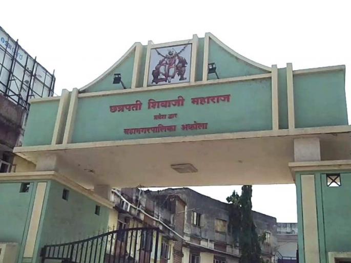 Movements of the Corporation to resolve the issue of adjustment | समायाेजनाचा तिढा निकाली काढण्यासाठी मनपाच्या हालचाली