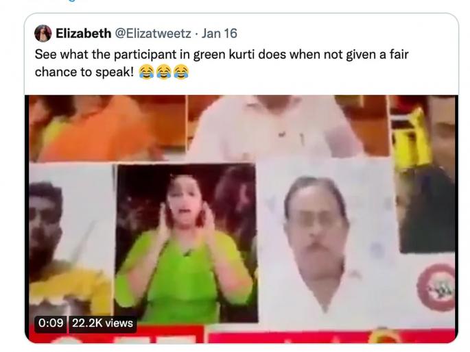 Woman Dances on News Channel Debate After Not Getting a Chance to Speak | अँकर बोलूच देईना; महिला थेट लाईव्ह शोमध्ये नाचू लागली; व्हिडीओ तुफान व्हायरल Woman Dances on News Channel Debate After Not Getting a Chance to Speak | अँकर बोलूच देईना; महिला थेट लाईव्ह शोमध्ये नाचू लागली; व्हिडीओ तुफान व्हायरल