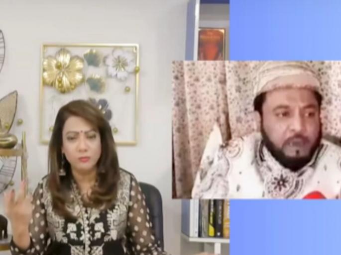pakistani journalist arzoo kazmi says indian person claim that he is bahadur shah zafar relatives and says Taj Mahal and Ayodhya are him | "मी बहादूर शाह जफरचा नातलग, ताजमहाल आणि अयोध्या माझे..."; कुणी केला दावा? पत्रकारानं धोधो धुतला! pakistani journalist arzoo kazmi says indian person claim that he is bahadur shah zafar relatives and says Taj Mahal and Ayodhya are him | "मी बहादूर शाह जफरचा नातलग, ताजमहाल आणि अयोध्या माझे..."; कुणी केला दावा? पत्रकारानं धोधो धुतला!
