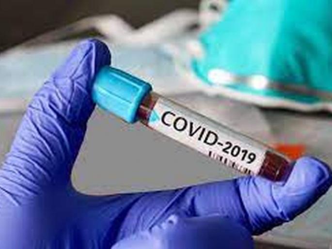 210 newly diagnosed corona patients in Washim district | वाशिम जिल्ह्यात नव्याने आढळले २१० कोरोना बाधित रुग्ण 210 newly diagnosed corona patients in Washim district | वाशिम जिल्ह्यात नव्याने आढळले २१० कोरोना बाधित रुग्ण