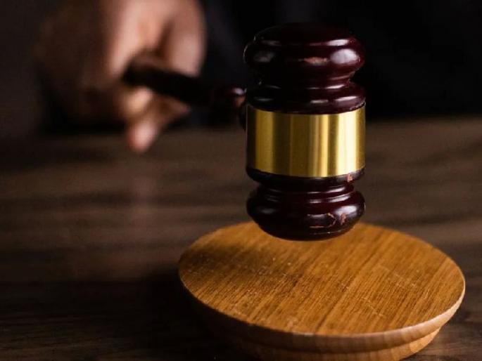 man gets 20 years of imprisonment for rape on mentally retarded girl | गतीमंद मुलीवर बलात्कार; नरखेडमधील वासनांधाला २० वर्षे कारावास man gets 20 years of imprisonment for rape on mentally retarded girl | गतीमंद मुलीवर बलात्कार; नरखेडमधील वासनांधाला २० वर्षे कारावास