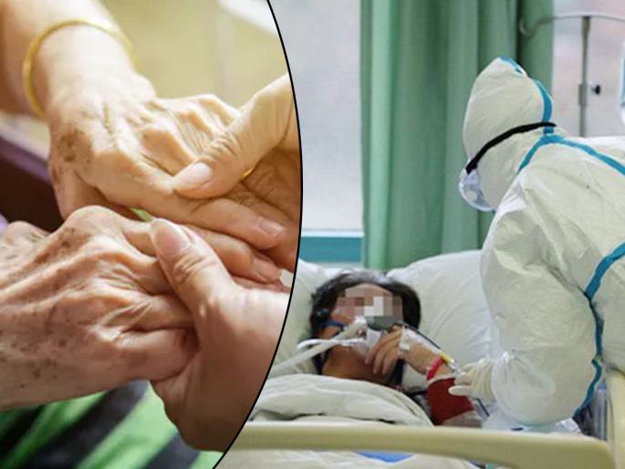 Corona Virus : How to Protect Older People From the Coronavirus api | Corona Virus : मुंबईत एका वृद्धाचा मृत्यू, जाणून घ्या कशी घ्याल घरातील वयोवृद्धांची काळजी!