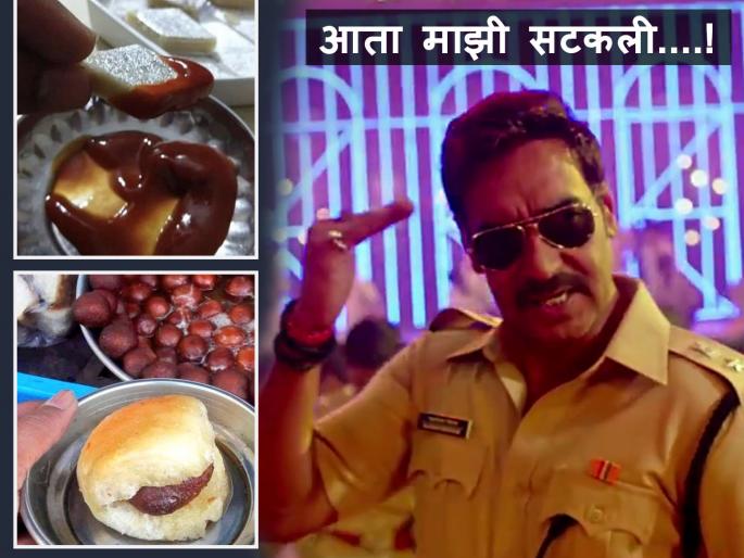 FlashBack2019 : Bizarre food trends went viral on social media | FlashBack2019 : २०१९ मध्ये खाण्या-पिण्याचे हे पदार्थ पाहून सिंघमची सटकली अन् हीरा ठाकूरने केली उलटी!