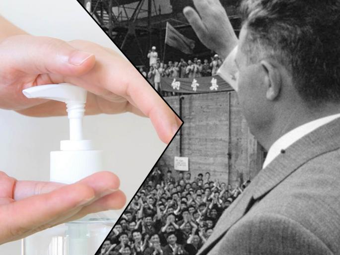 Interesting facts of Romania dictator Nicolae Ceausescu who washes his hand by alcohol | 'हा' हुकूमशहा कुणाशीही शेकहॅंड केल्यावर दारूने धुवायचा हात, जाणून घ्या कशी होती त्याची दहशत! Interesting facts of Romania dictator Nicolae Ceausescu who washes his hand by alcohol | 'हा' हुकूमशहा कुणाशीही शेकहॅंड केल्यावर दारूने धुवायचा हात, जाणून घ्या कशी होती त्याची दहशत!
