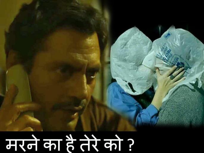 Kiss Day Memes : Hilarious memes goes on social media people goes crazy | Kiss Day Memes : कुणी म्हणतंय तोहर चुम्मा व्हिटॅमिन ए ह तर कुणी मागतंय किसची भीक, मीम्सचा धुमाकूळ!