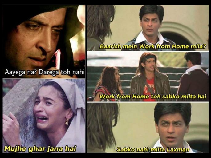 See viral memes of Mumbai rains | मुंबईत मुसळधार पावसाची हजेरी अन् सोशल मीडियात मजेदार मीम्सचा पूर! See viral memes of Mumbai rains | मुंबईत मुसळधार पावसाची हजेरी अन् सोशल मीडियात मजेदार मीम्सचा पूर!