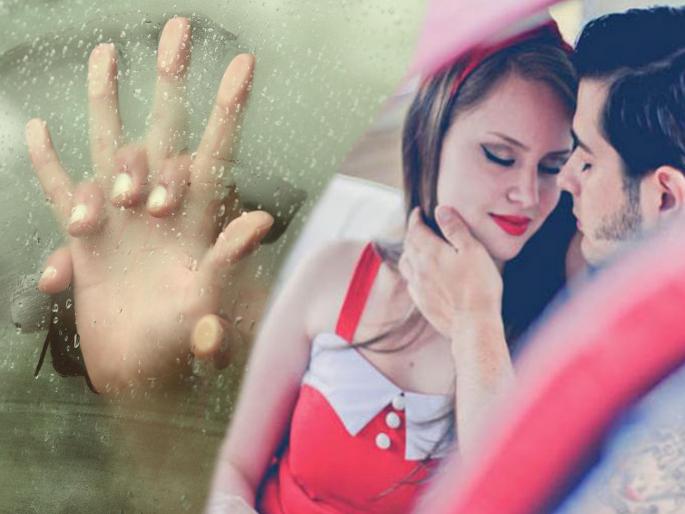 Sex Life: New study says that owning a car at young age means more sex for millennials | लैंगिक जीवन : कार असणारे लोक आणि शारीरिक संबंधाचं 'हे' हॉट कनेक्शन वाचून व्हाल अवाक्...