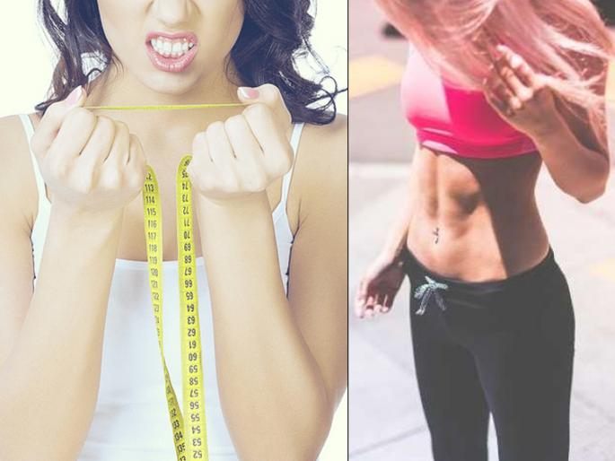 For weight loss cut down carbohydrates not calories | अनेक प्रयत्न करूनही वजन कमी का होत नाही? जाणून घ्या एक्सपर्ट्स काय सांगतात.... For weight loss cut down carbohydrates not calories | अनेक प्रयत्न करूनही वजन कमी का होत नाही? जाणून घ्या एक्सपर्ट्स काय सांगतात....