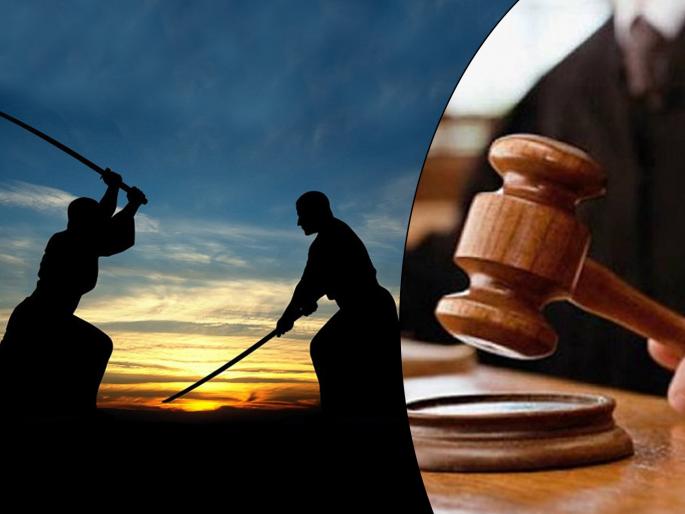 During divorce hearing man asks judge to allow him for trial by combat with ex-wife | 'तो' भर कोर्टात न्यायाधीशांना म्हणाला, मला तलवार द्या...पत्नीला युद्धात हरवून घेणार घटस्फोट! During divorce hearing man asks judge to allow him for trial by combat with ex-wife | 'तो' भर कोर्टात न्यायाधीशांना म्हणाला, मला तलवार द्या...पत्नीला युद्धात हरवून घेणार घटस्फोट!