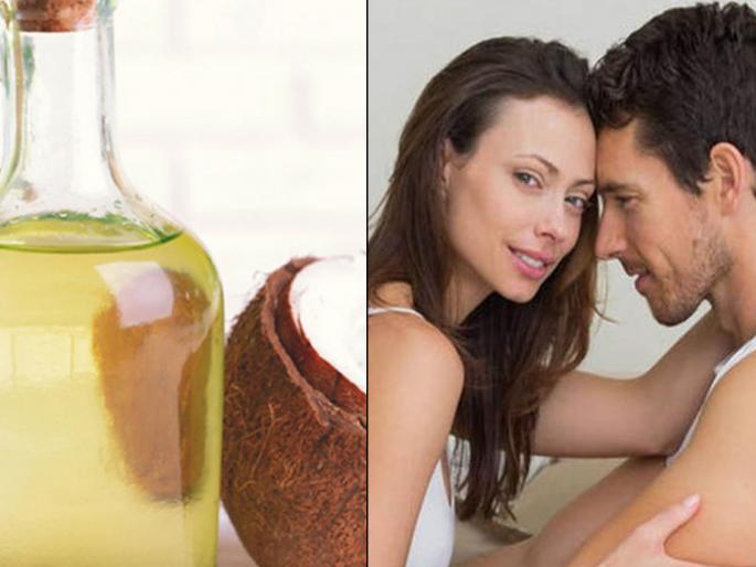 Sex Life: It it safe coconut oil use as a lubricant? | लैंगिक जीवन : लुब्रिकन्ट म्हणून कोणतं तेल ठरतं अधिक फायदेशीर? Sex Life: It it safe coconut oil use as a lubricant? | लैंगिक जीवन : लुब्रिकन्ट म्हणून कोणतं तेल ठरतं अधिक फायदेशीर?