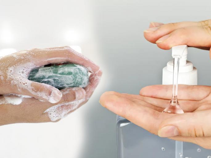 Coronavirus : Soap or sanitizer which is the best thing to avoid virus? api | Coronavirus : साबण की सॅनिटायजर, कोरोनापासून बचावासाठी काय जास्त फायदेशीर? Coronavirus : Soap or sanitizer which is the best thing to avoid virus? api | Coronavirus : साबण की सॅनिटायजर, कोरोनापासून बचावासाठी काय जास्त फायदेशीर?