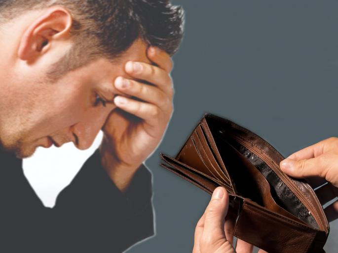 Income drop may affect your brain and memory | खिसा रिकामा असल्यावर डोकं 'गरम' होण्याचं काय आहे कारण? Income drop may affect your brain and memory | खिसा रिकामा असल्यावर डोकं 'गरम' होण्याचं काय आहे कारण?