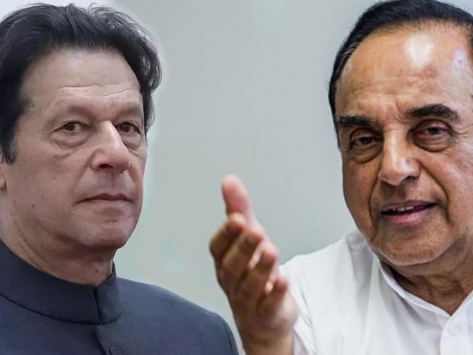 if pakistan closes the airspace we should stop the sea route subramanian swamy | पाकिस्तानने हवाई हद्द बंद केल्यास भारताने समुद्र मार्ग बंद करावा - सुब्रमण्यम स्वामी if pakistan closes the airspace we should stop the sea route subramanian swamy | पाकिस्तानने हवाई हद्द बंद केल्यास भारताने समुद्र मार्ग बंद करावा - सुब्रमण्यम स्वामी