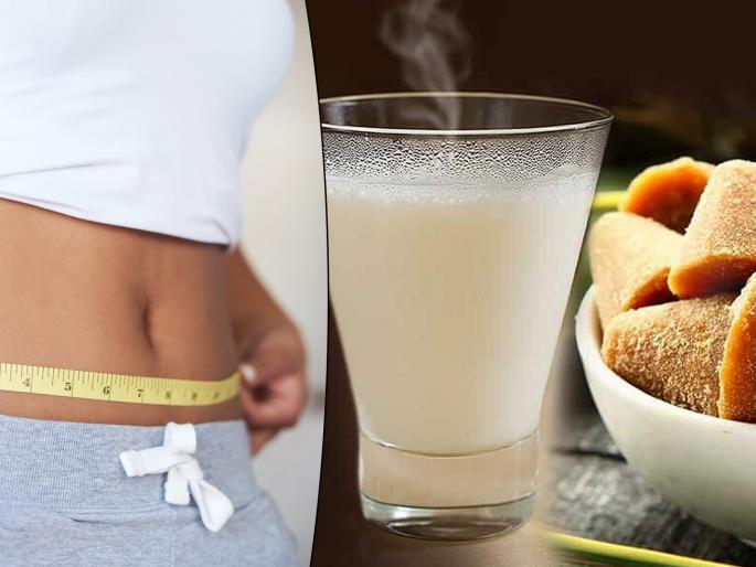 What are the benefits of consuming jaggery and milk together | दुधासोबत गुळाचं सेवन कराल तर वेगाने कमी होईल वजन, फायदे वाचून व्हाल अवाक्
