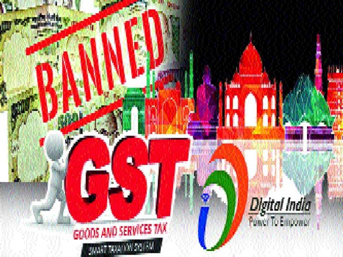  The use of exploitation in business and politics is a new tool | व्यवसाय व राजकारणात धक्कातंत्राचा वापर हेच नवे साधन