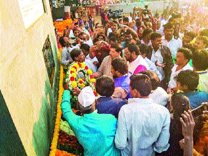 Come together for the development of Dalits! Appeal to Ramdas Athavale | दलितांच्या उत्कर्षासाठी सर्वांनी एकत्र या! रामदास आठवलेंचे आवाहन  Come together for the development of Dalits! Appeal to Ramdas Athavale | दलितांच्या उत्कर्षासाठी सर्वांनी एकत्र या! रामदास आठवलेंचे आवाहन