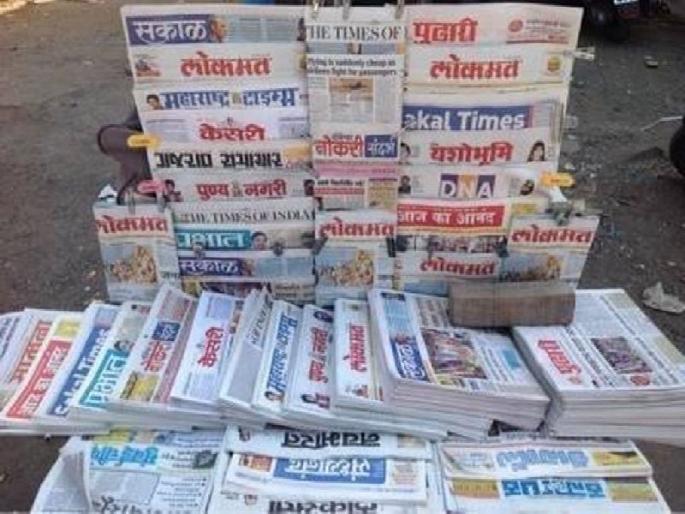 Advertising revenue will increase by 12% this year, the lowest revenue to newspapers | जाहिरात महसूल यंदा १२ टक्क्याने वाढणार, वृत्तपत्रांना मात्र सर्वांत कमी महसूल Advertising revenue will increase by 12% this year, the lowest revenue to newspapers | जाहिरात महसूल यंदा १२ टक्क्याने वाढणार, वृत्तपत्रांना मात्र सर्वांत कमी महसूल