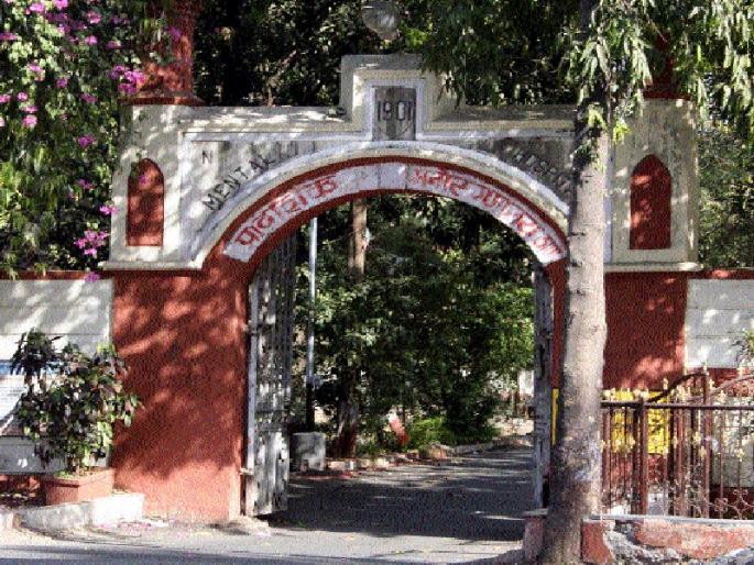 Thane Psychiatric Surgery: In-charge In-charge for bureaucrats | ठाणे मनोरुग्णालय : प्रभारी अधीक्षकपदासाठी भूलतज्ज्ञांमध्ये चढाओढ Thane Psychiatric Surgery: In-charge In-charge for bureaucrats | ठाणे मनोरुग्णालय : प्रभारी अधीक्षकपदासाठी भूलतज्ज्ञांमध्ये चढाओढ