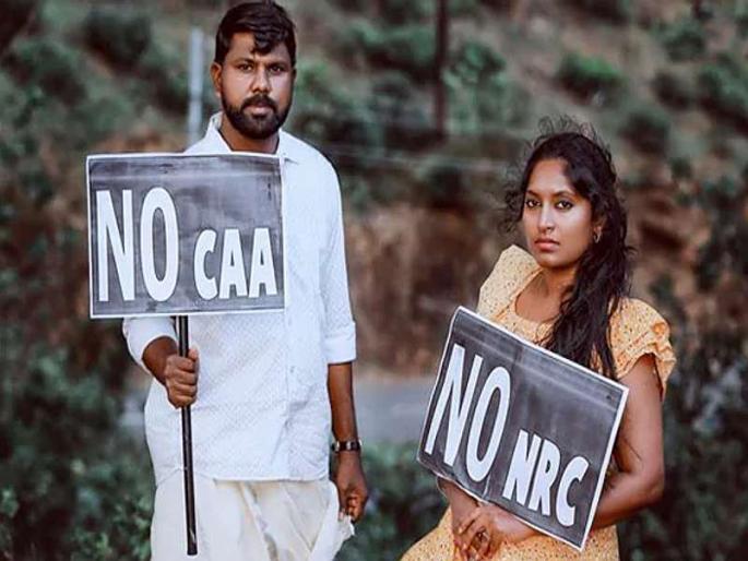 The reality of the 'NRC' | लोकमत संपादकीय - ‘एनआरसी’चे वास्तव The reality of the 'NRC' | लोकमत संपादकीय - ‘एनआरसी’चे वास्तव