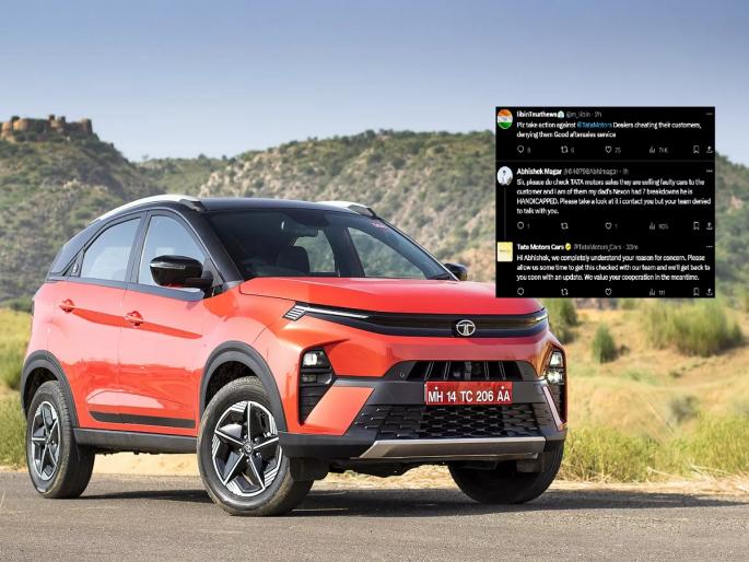 Tata Nexon: Nexon damaged seven times; customer complained directly to Ratan Tata, the reply came | सातवेळा खराब झाली Nexon; ग्राहकाने थेट रतन टाटांकडे केली तक्रार, उत्तर आले... Tata Nexon: Nexon damaged seven times; customer complained directly to Ratan Tata, the reply came | सातवेळा खराब झाली Nexon; ग्राहकाने थेट रतन टाटांकडे केली तक्रार, उत्तर आले...
