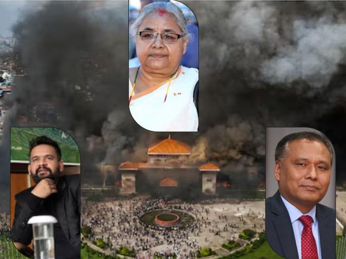 Who will be the new ruler of Nepal? Gen Z will decide, Sushila Karki, Balendra Shah, Kulman Ghising in the race for the Prime Minister | नेपाळचे नवे सत्ताधीश कोण? जेन झी ठरविणार, सुशीला कार्की, बालेंद्र शाह, कुलमान घिसिंग चर्चेत Who will be the new ruler of Nepal? Gen Z will decide, Sushila Karki, Balendra Shah, Kulman Ghising in the race for the Prime Minister | नेपाळचे नवे सत्ताधीश कोण? जेन झी ठरविणार, सुशीला कार्की, बालेंद्र शाह, कुलमान घिसिंग चर्चेत