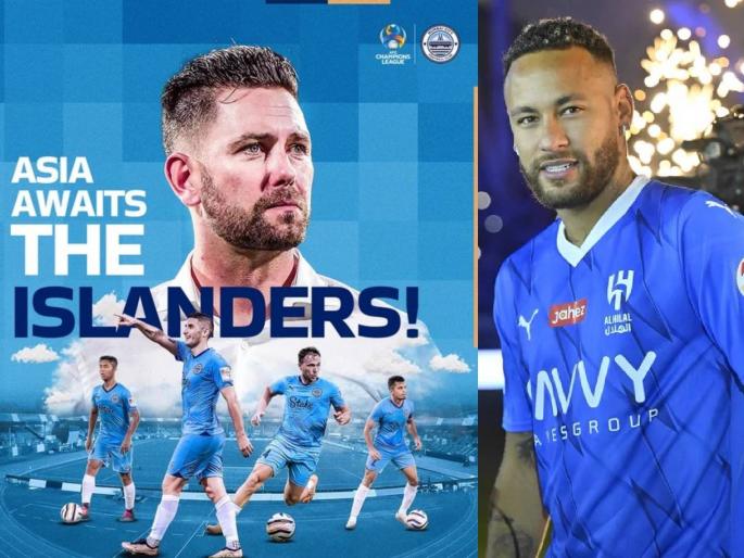 Neymar is coming to India; Mumbai City have been grouped with Al Hilal in the AFC Champions League | पुणेकर व्हा सज्ज! ब्राझिलचा सुपरस्टार नेयमार येतोय...; मुंबई सिटी एफसीला टक्कर Neymar is coming to India; Mumbai City have been grouped with Al Hilal in the AFC Champions League | पुणेकर व्हा सज्ज! ब्राझिलचा सुपरस्टार नेयमार येतोय...; मुंबई सिटी एफसीला टक्कर