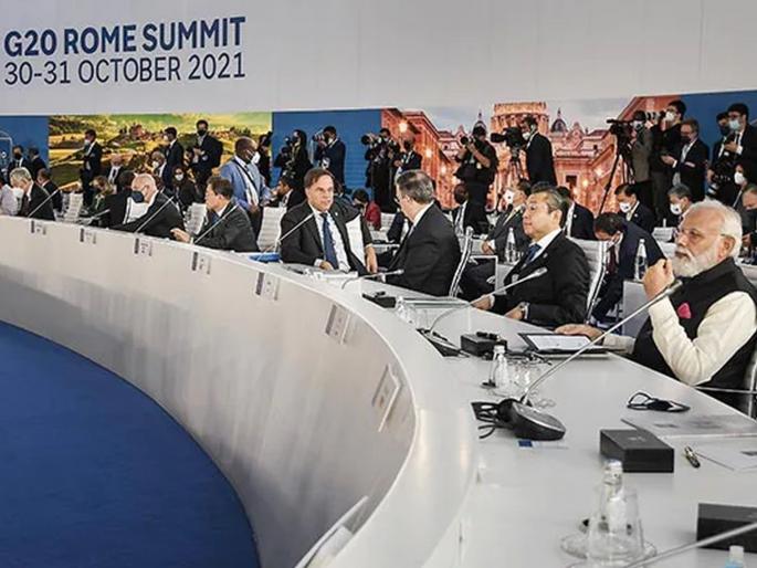 Editorial: G-20 side line of main questions like Afghanistan, environment | Editorial: जी-२० : बोलाचाच भात...; मुख्य प्रश्नांवर भ्रमनिरास Editorial: G-20 side line of main questions like Afghanistan, environment | Editorial: जी-२० : बोलाचाच भात...; मुख्य प्रश्नांवर भ्रमनिरास