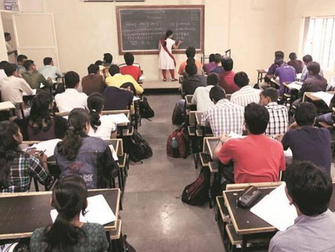 Coaching classes should also be allowed after Diwali; Demand of associations | दिवाळीनंतर कोचिंग क्लासनाही परवानगी द्यावी; संघटनांची मागणी