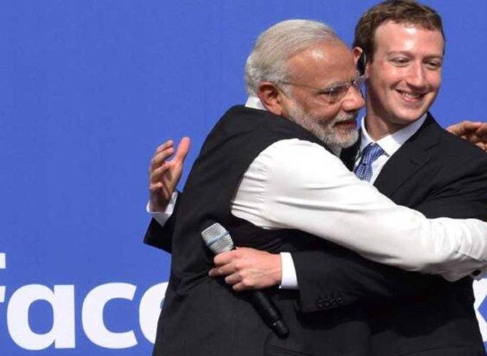 Hashtag #ResigneModi Facebook blocked, explanation after users' anger by facebook | हॅशटॅग #ResigneModi फेसबुकनं केला ब्लॉक, युजर्संच्या संतापानंतर FB चं स्पष्टीकरण Hashtag #ResigneModi Facebook blocked, explanation after users' anger by facebook | हॅशटॅग #ResigneModi फेसबुकनं केला ब्लॉक, युजर्संच्या संतापानंतर FB चं स्पष्टीकरण